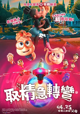 av网在线观看